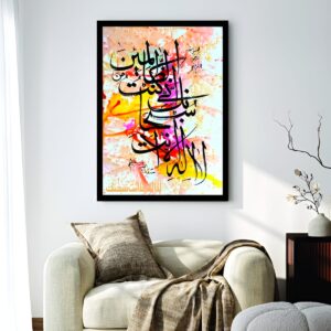 set of 3 wall art phototiles for wall decoration/ wooden wall phototiles (copy)