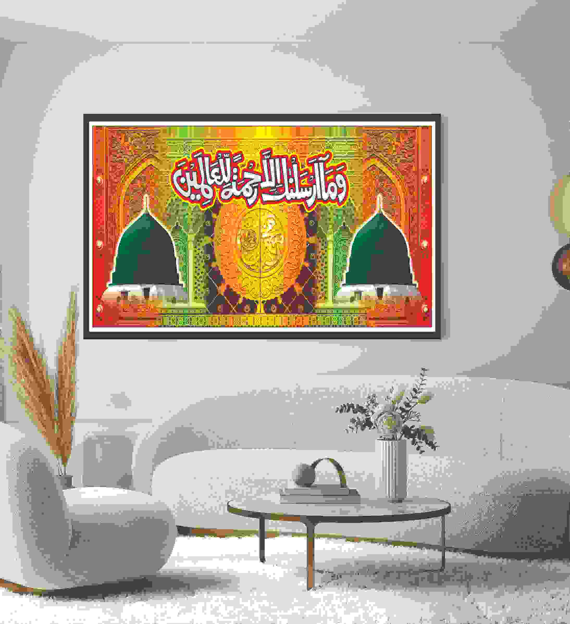 ayat ul kursi acrylic laser cut islamic wall art ayat ul kursi acrylic laser cut islamic wall art