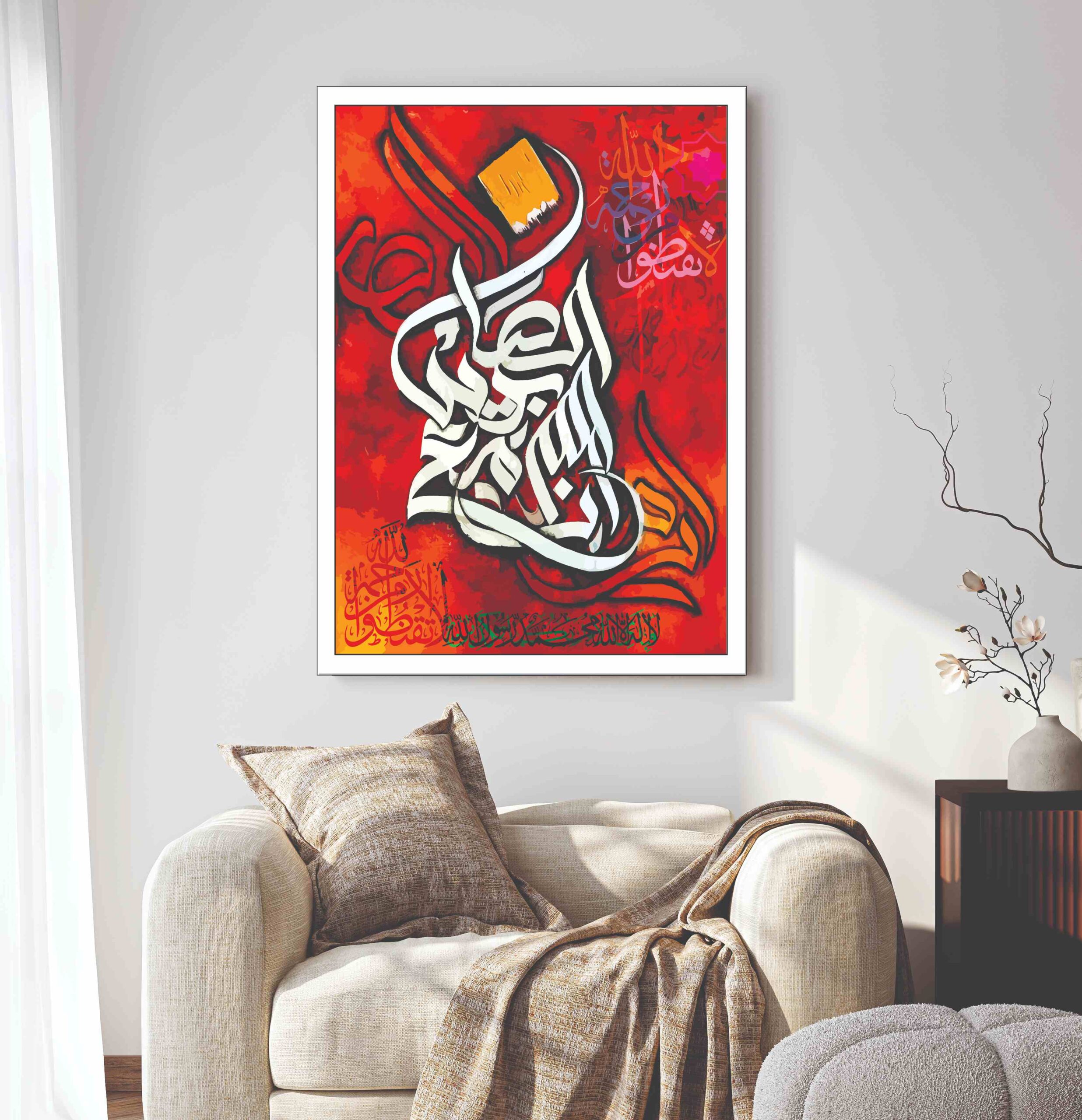 ayat ul kursi acrylic laser cut islamic wall art ayat ul kursi acrylic laser cut islamic wall art