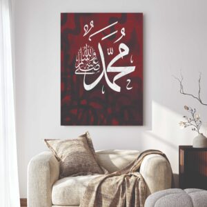 ayat ul kursi acrylic laser cut islamic wall art