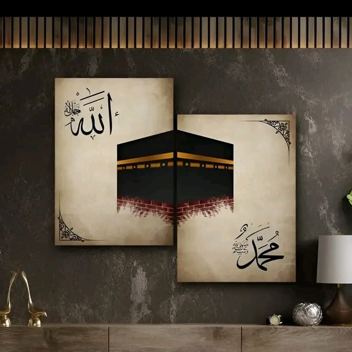 set of 2 islamic theme phototiles for wall decoration/ wooden phototiles set of 2 islamic theme phototiles for wall decoration/ wooden phototiles