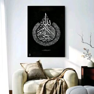 set of 2 islamic theme phototiles for wall decoration/ wooden phototiles