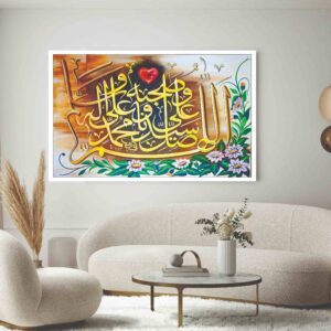 ayat ul kursi acrylic laser cut islamic wall art