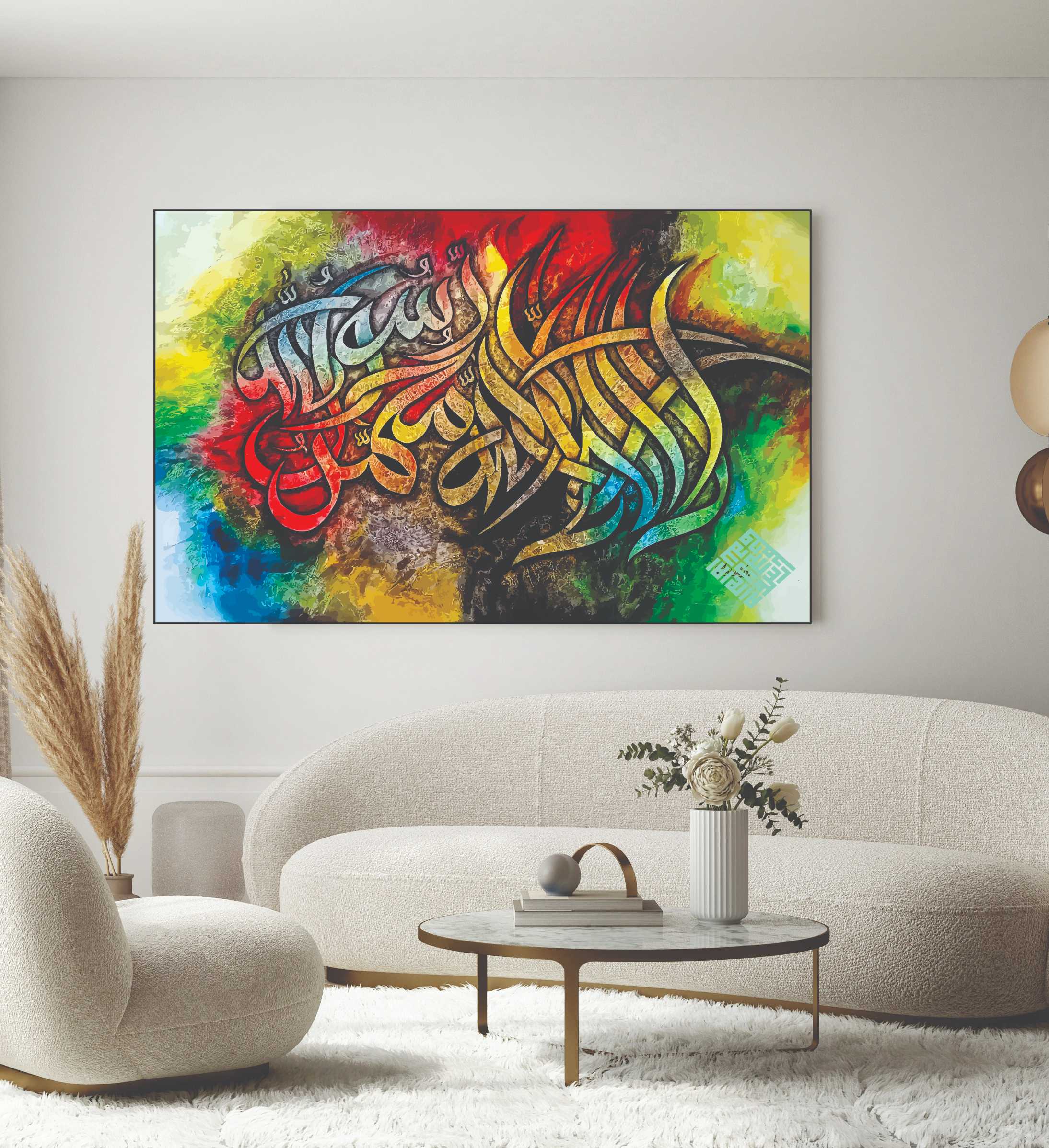 ayat ul kursi acrylic laser cut islamic wall art ayat ul kursi acrylic laser cut islamic wall art