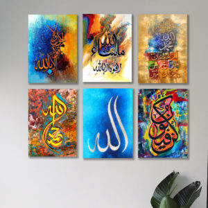 set of 3 islamic wall art phototiles for wall decoration/ wooden wall phototiles (105) (copy)