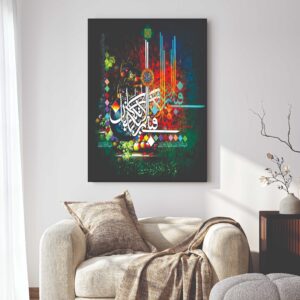 ayat ul kursi acrylic laser cut islamic wall art