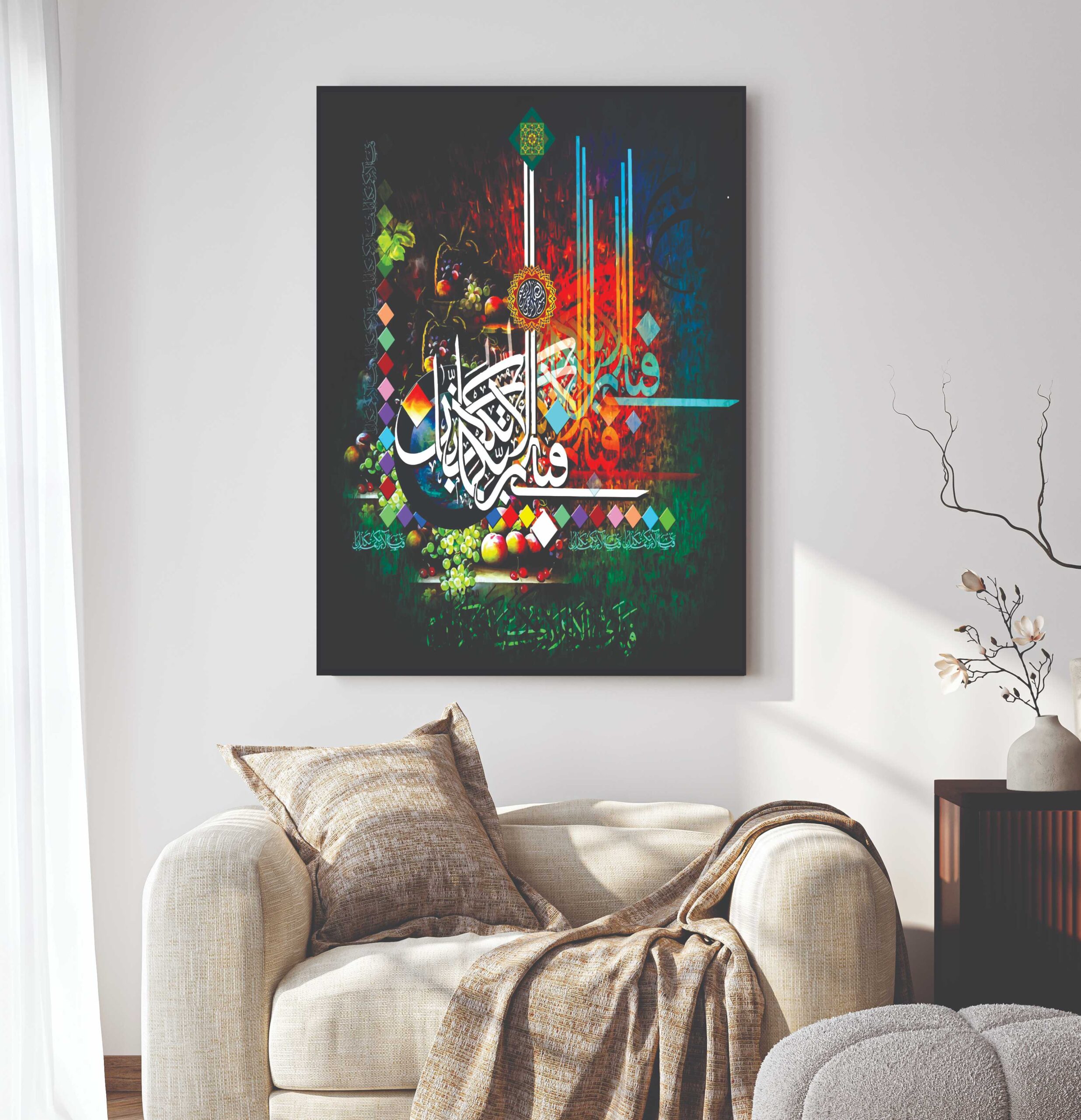 ayat ul kursi acrylic laser cut islamic wall art ayat ul kursi acrylic laser cut islamic wall art