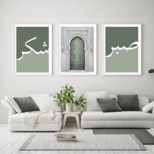 set of 3 islamic theme phototiles for wall decoration/ wooden phototiles (copy)