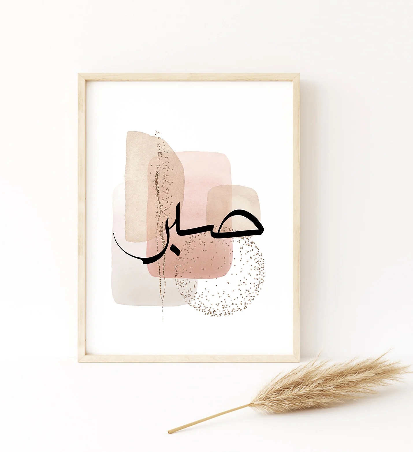 set of 3 islamic theme phototiles for wall decoration/ wooden phototiles (copy) set of 3 islamic theme phototiles for wall decoration/ wooden phototiles (copy)
