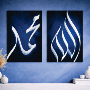 set of 3 islamic theme phototiles for wall decoration/ wooden phototiles (copy)