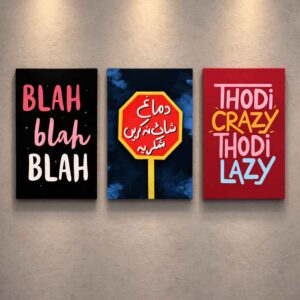 set of 3 wall art phototiles for wall decoration/ wooden wall phototiles