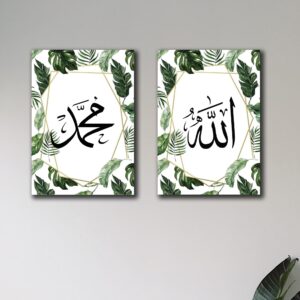 set of 3 islamic theme phototiles for wall decoration/ wooden phototiles (copy)